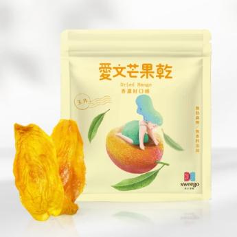 SWEEGO水水果饌_愛文芒果乾(80g)