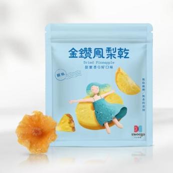 SWEEGO水水果饌_金鑽鳳梨乾(90g)